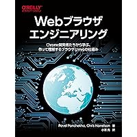 Amazon.co.jp: コンピュータ・システム : 五島 正裕, 河野 健二, 南出